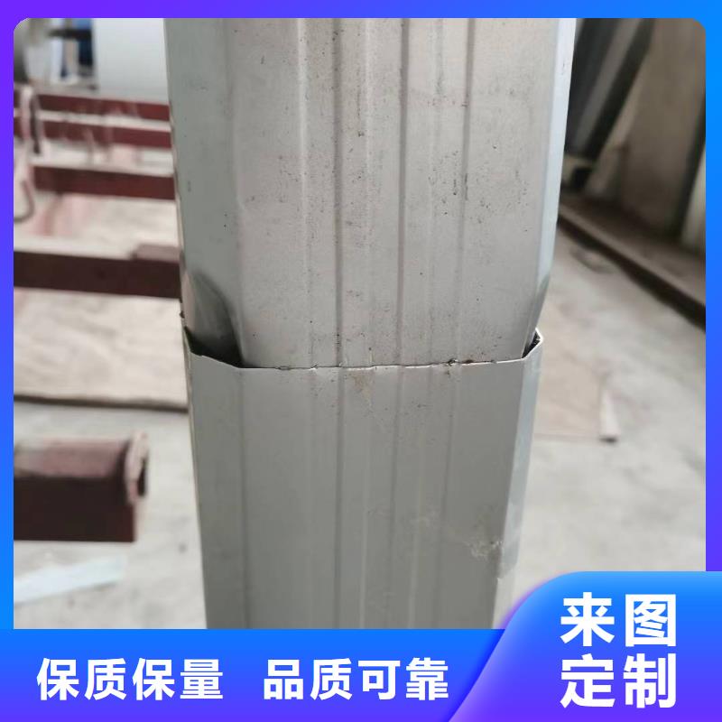 赣州批发厂房彩钢雨水管规格