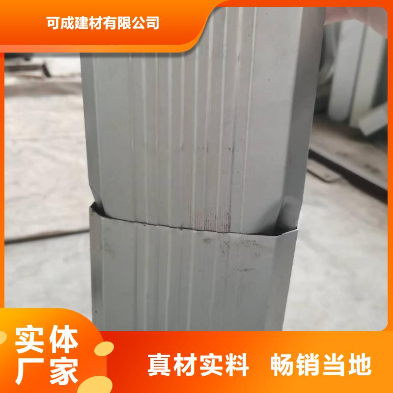惠州找彩钢雨水管质优价廉