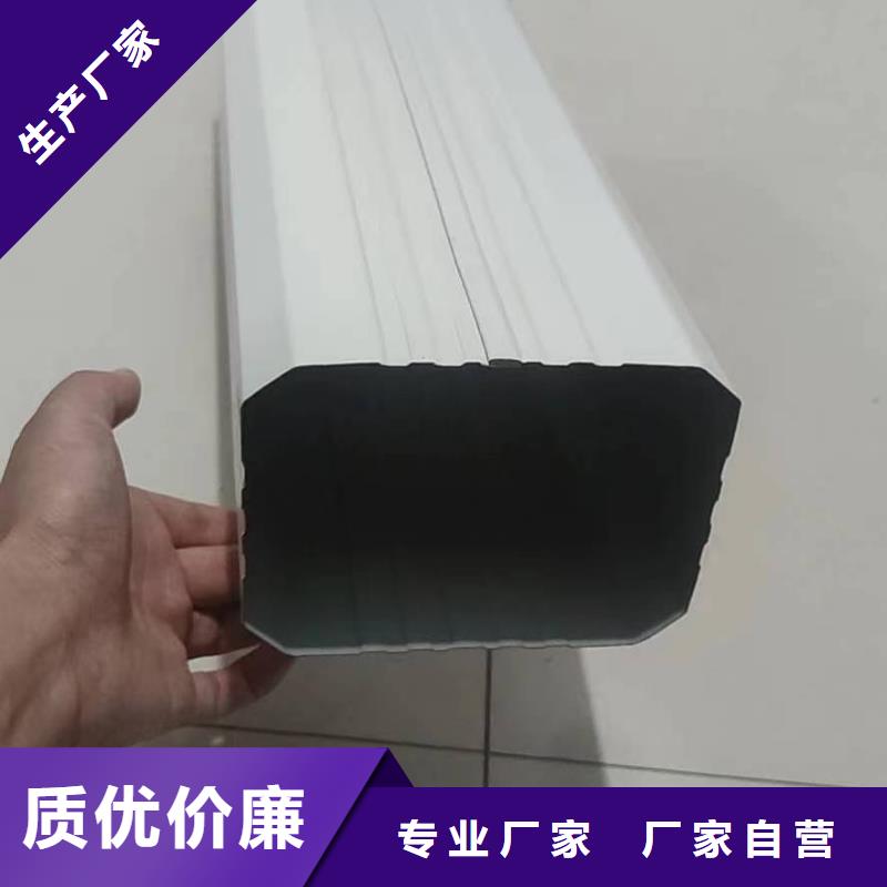 上海定做彩钢雨水管推荐厂家