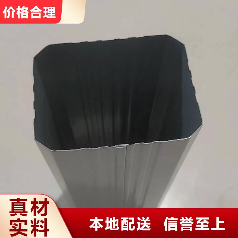 湘潭当地彩钢雨水管价格低