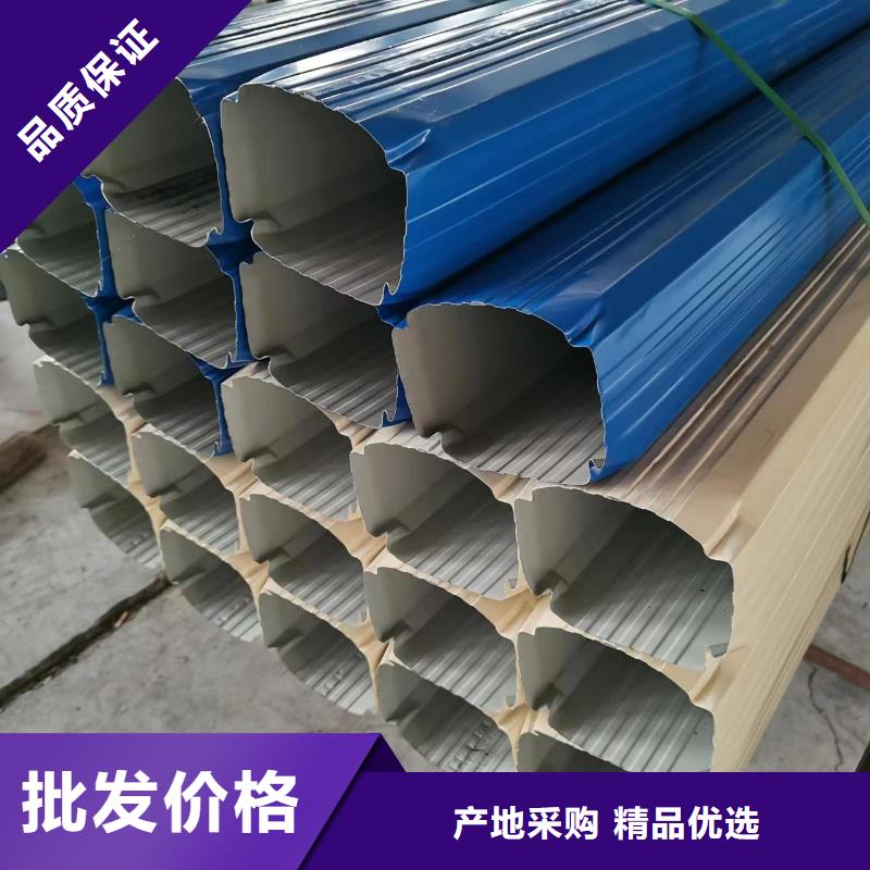 广州现货彩钢板雨水管质量放心