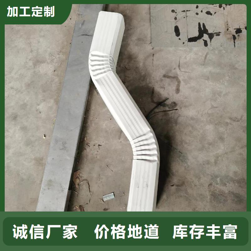 锦州询价彩钢板雨水管出厂价格
