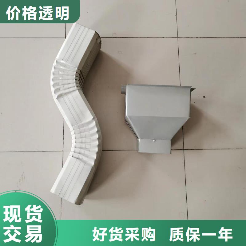 台州找厂房彩钢雨水管供应商
