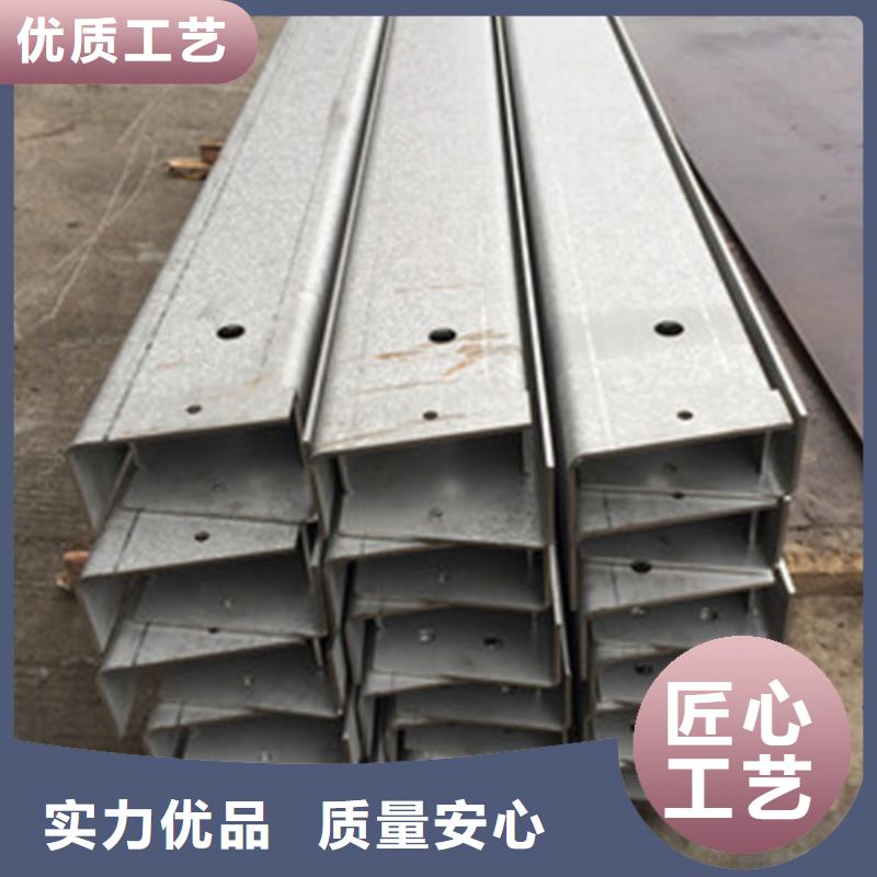 出厂严格质检中工金属材料有限公司304不锈钢板加工供应商