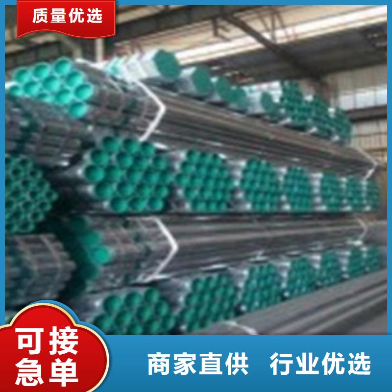 专业生产制造厂[鸿顺]dn25衬塑钢管一米多少钱