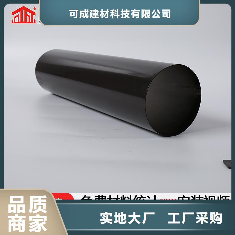 广东惠州生产市金属雨水管规格齐全