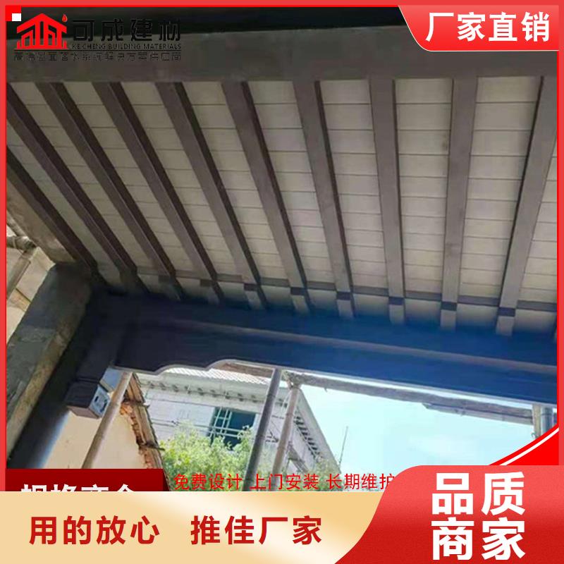 海南昌江县古建铝代木铝合金回廊厂家供货