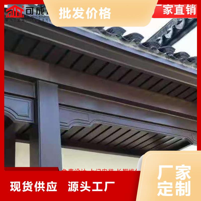 海南澄迈县古建铝代木铝合金水榭生产厂家