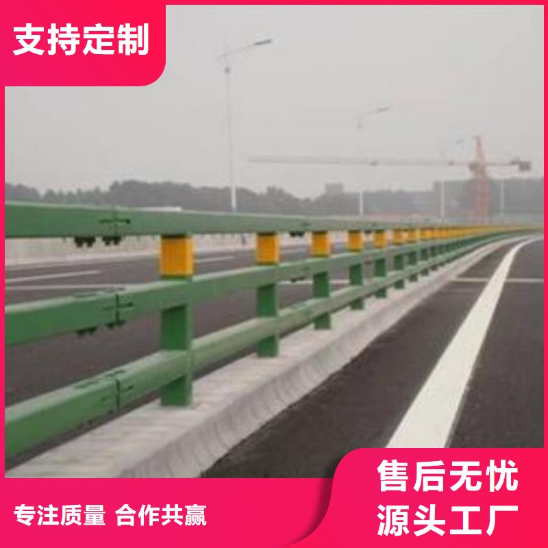 桥梁护栏品质高效