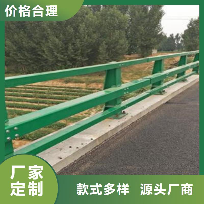 定制辰铭质量可靠的桥梁护栏销售厂家