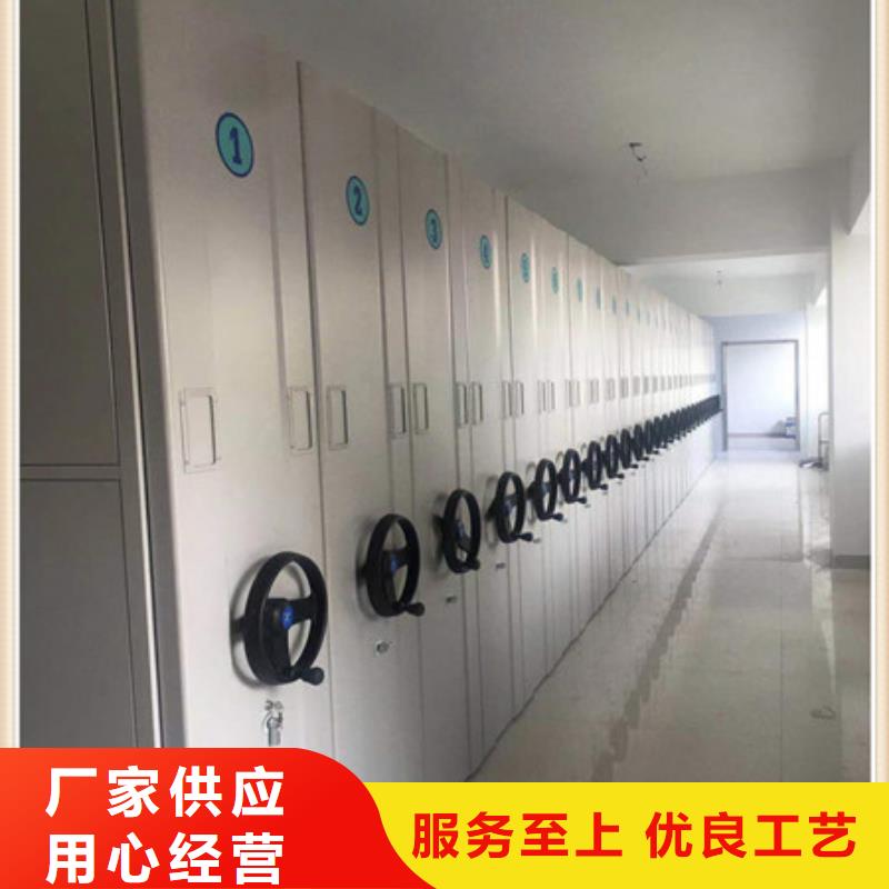 【深圳】当地规格齐全的自动选层档案柜生产厂家