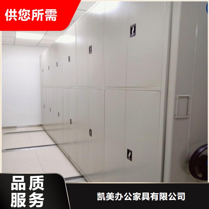 桂林当地优惠的全封闭式移动密集柜实力厂家