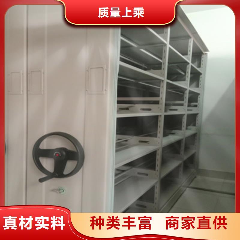 #漳州生产手动型密集架厂家