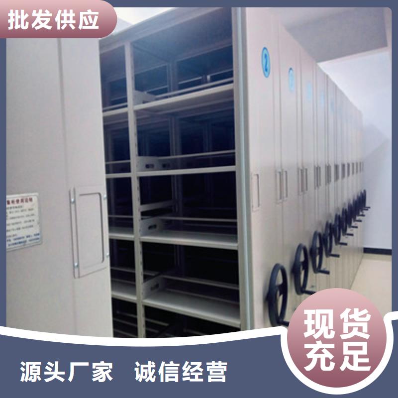 台湾生产六层密集档案柜工厂
