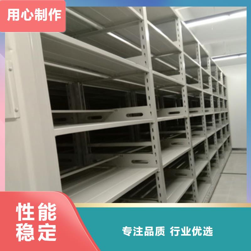萍乡本地移动钢板密集架经济实用