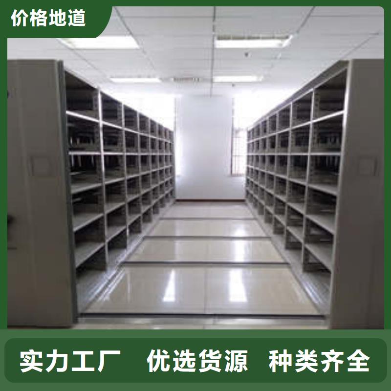 深圳当地密集档案资料柜厂家-长期有效