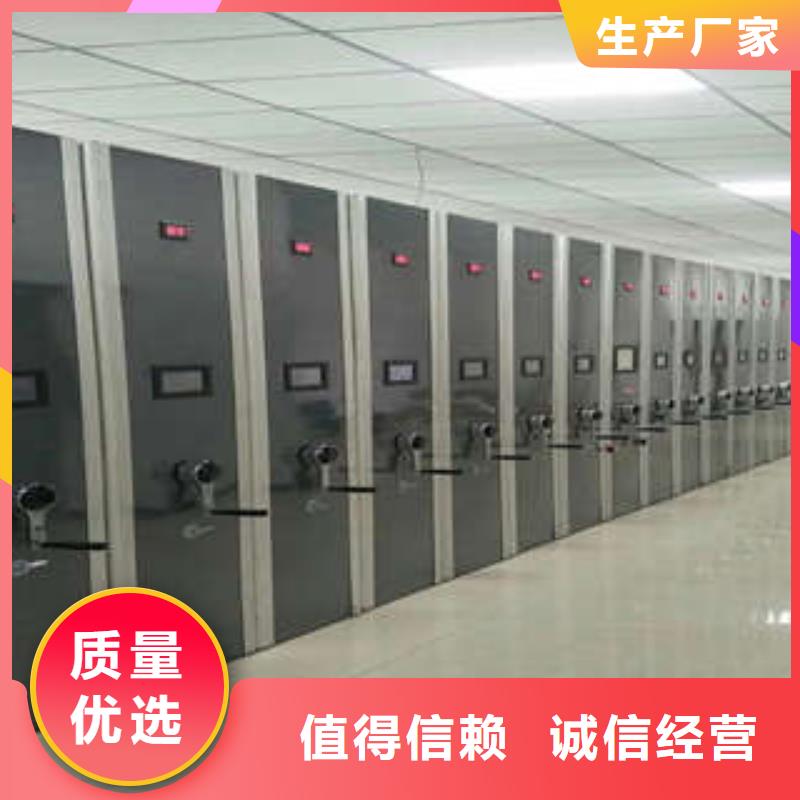 【芜湖】定做档案资料柜实体厂家质量有保障