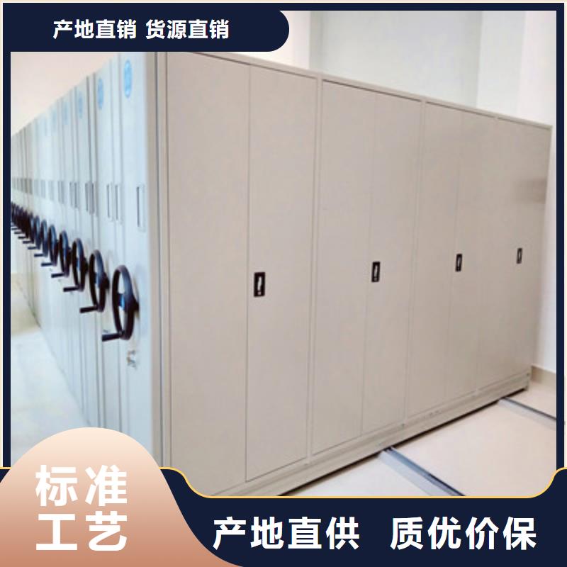 云南当地密集架移动柜实体厂家质量有保障
