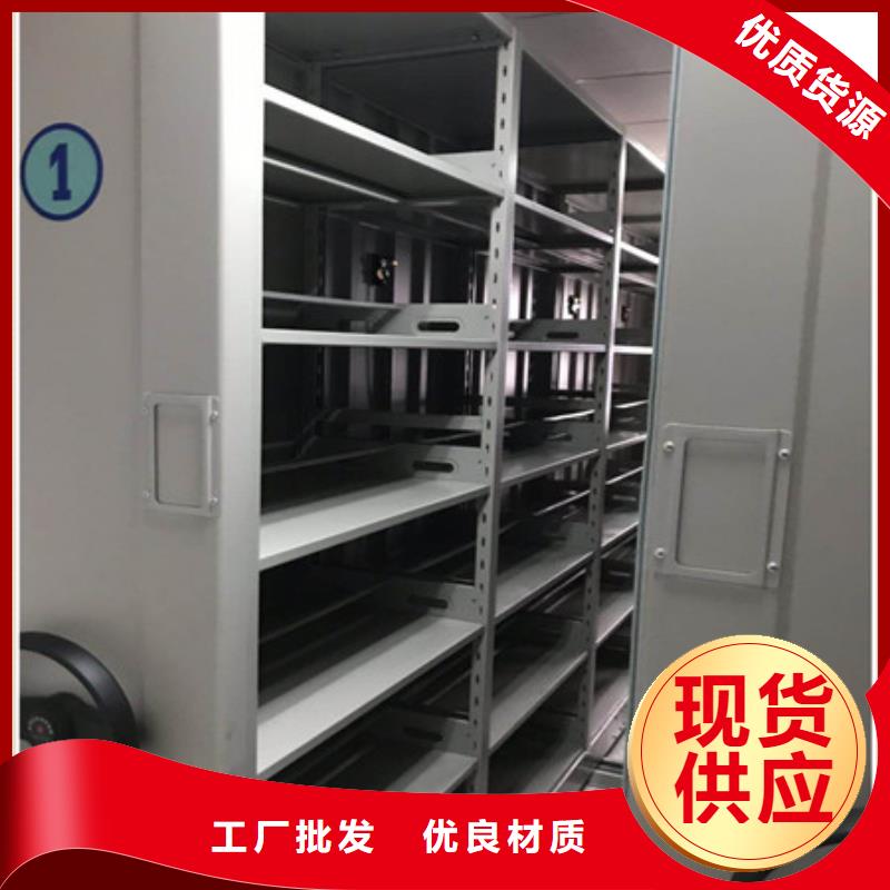 南京本土档案室五层档案架生产厂家欢迎咨询订购