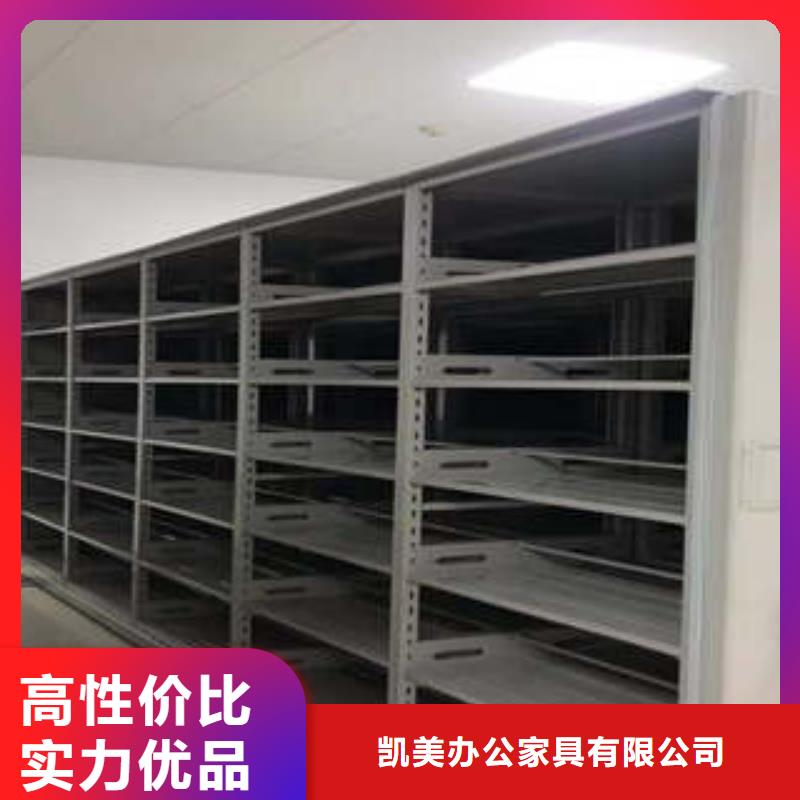 芜湖生产智能控制档案柜回收