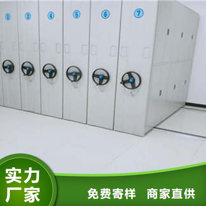 芜湖生产智能控制档案柜回收