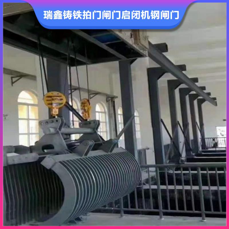 《河南》生产耙式格栅清污机-2023厂家热销产品
