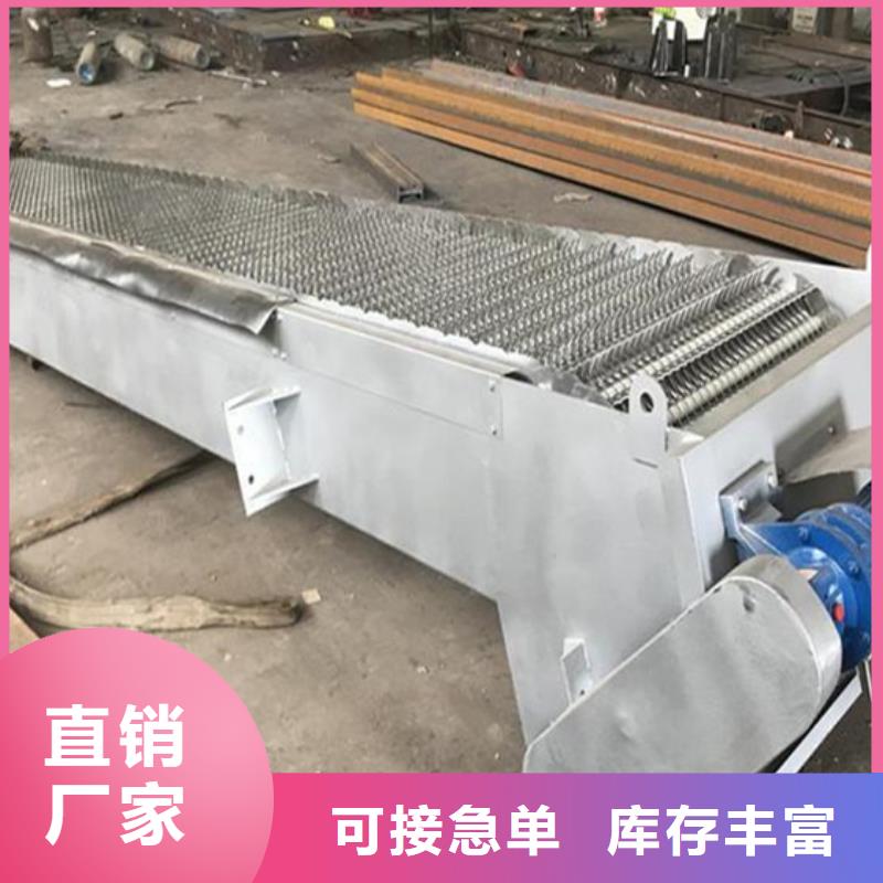 广东省深圳生产市新安街道不锈钢格栅清污机