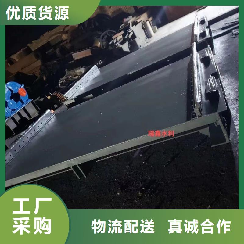 深圳该地钢制翻板闸门 平面钢闸门提供图纸