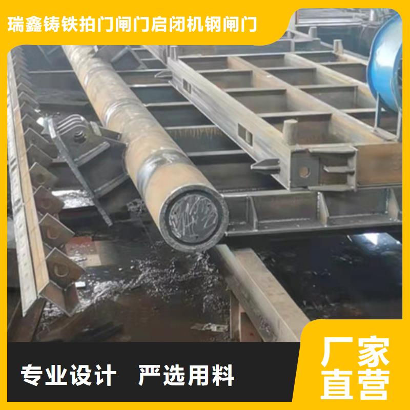 河南经营水库钢制闸门 弧形钢闸门产品特点及用途