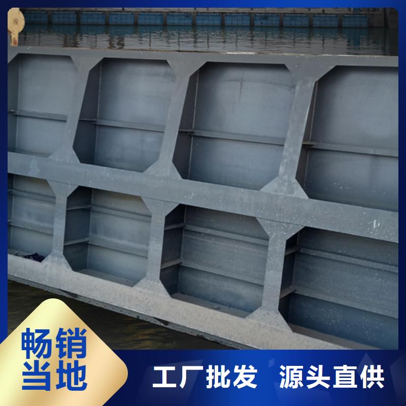 【河南】咨询液压钢坝 露顶式钢闸门产品特点及用途