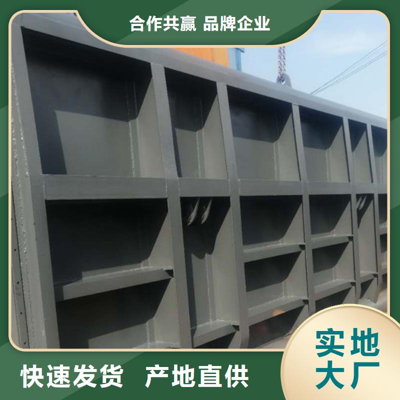 河南经营水库钢制闸门 弧形钢闸门产品特点及用途