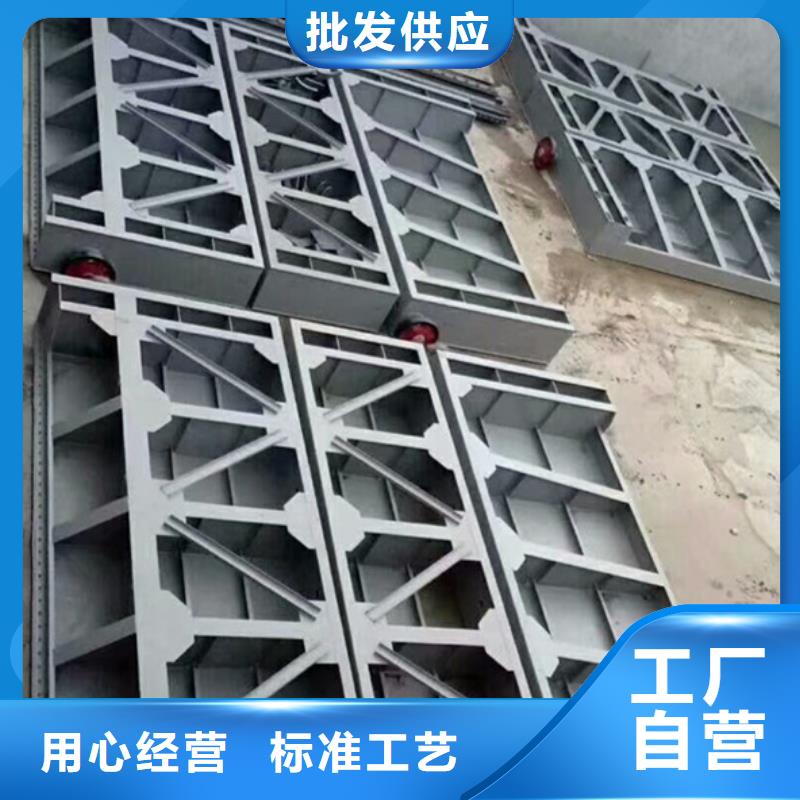 菏泽订购渠道钢制闸门 滑动式钢制闸门生产商