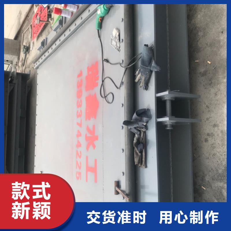 【深圳】诚信钢制闸门 倾倒式钢闸门厂家电话