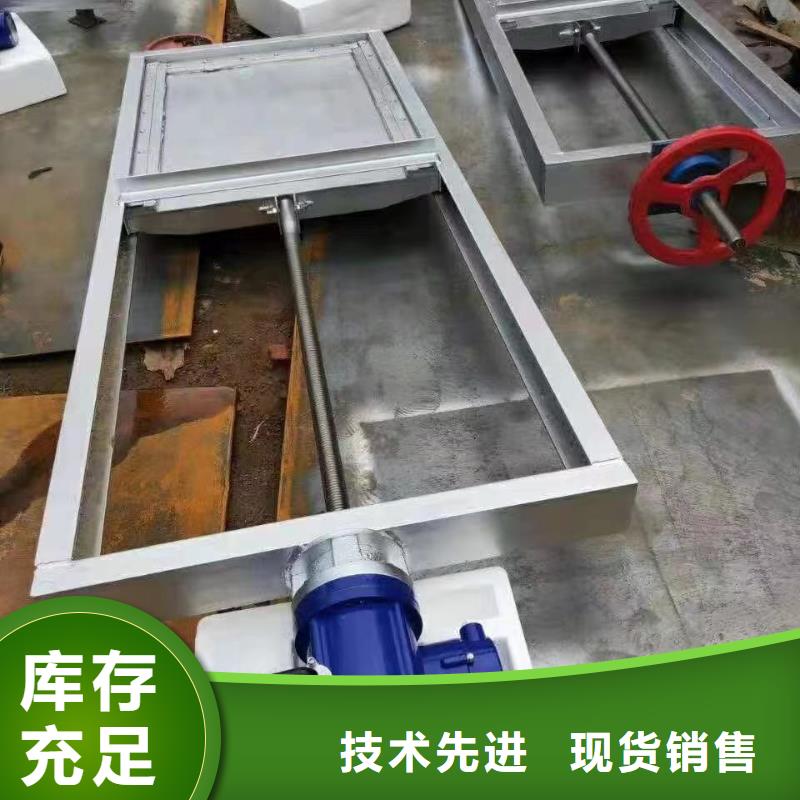 河南省细节之处更加用心《瑞鑫》文峰区弧形钢制闸门坚固耐用-实力厂家