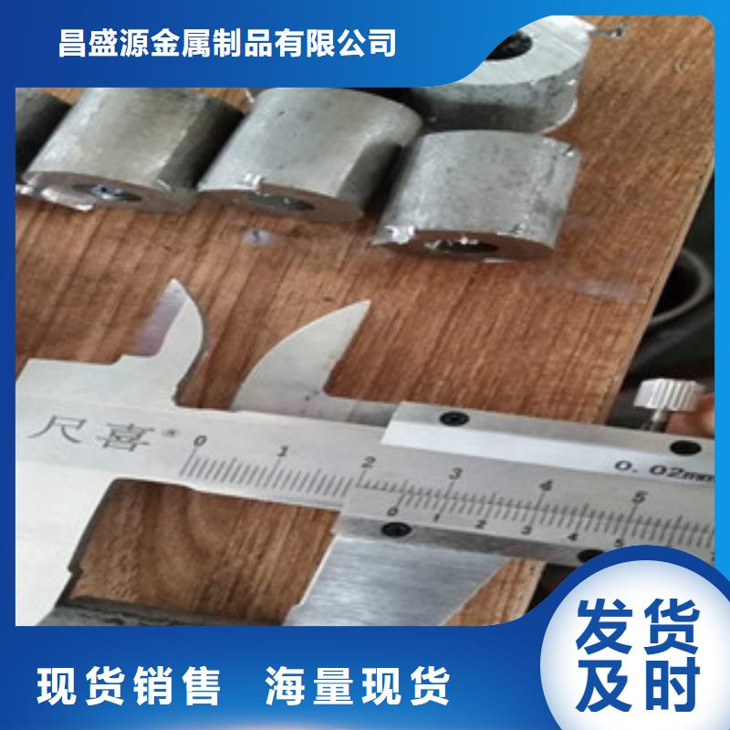 30408不锈钢管现货厂家材质保证