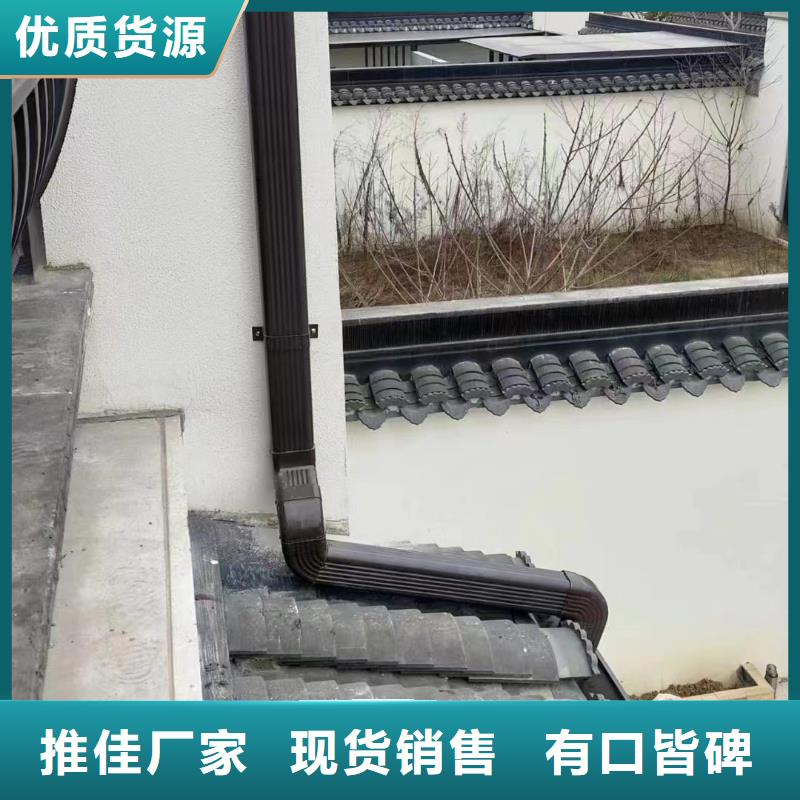 广东《茂名》经营建筑落水系统在线咨询