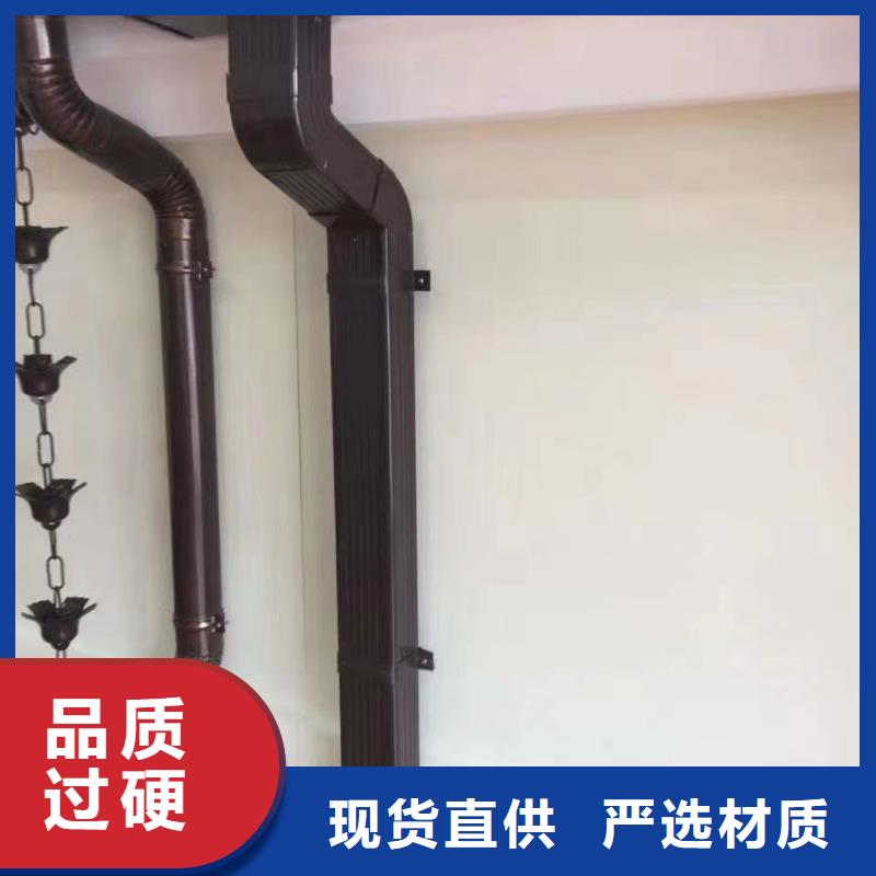 【上海】优选金属天沟落水系统厂家