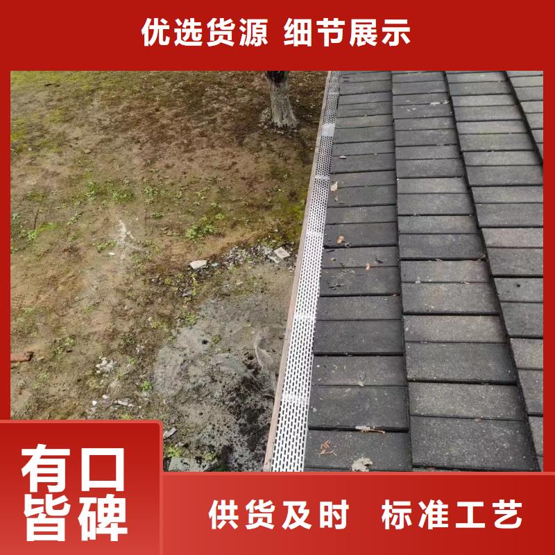 上海直供雨水槽天沟供应