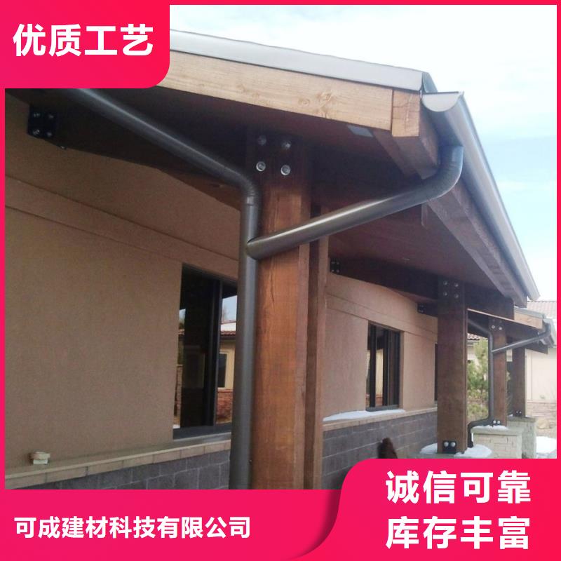 浙江温州询价专业安装天沟水槽在线咨询