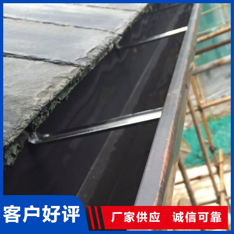 河北沧州询价铝合金天沟水槽的价格在线咨询