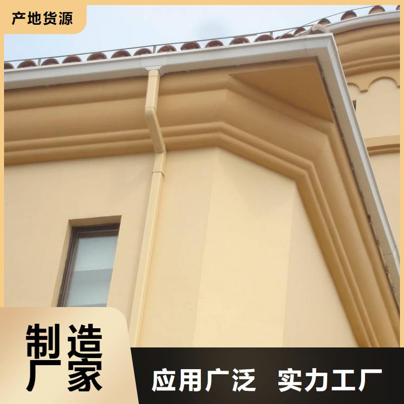 上海采购屋面檐口檐沟供应