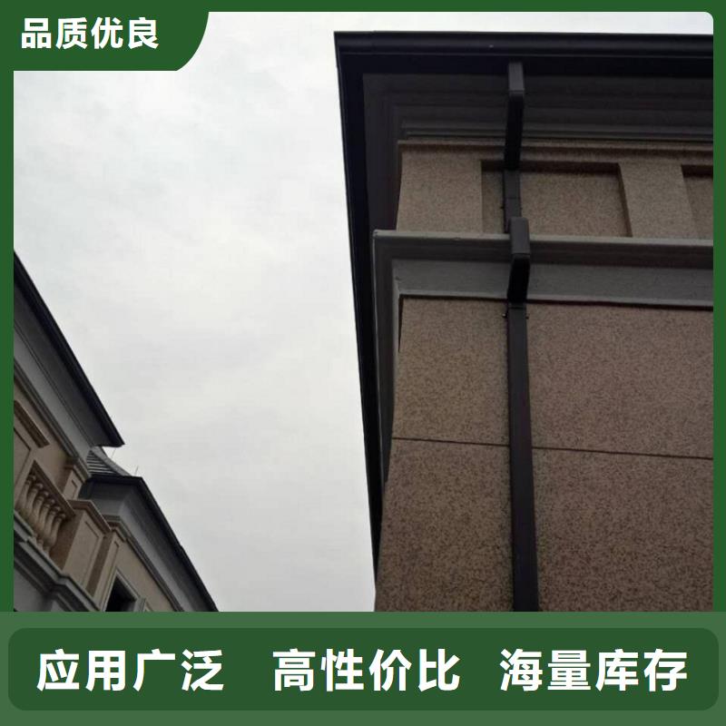 广东广州优选落水系统厂在线咨询