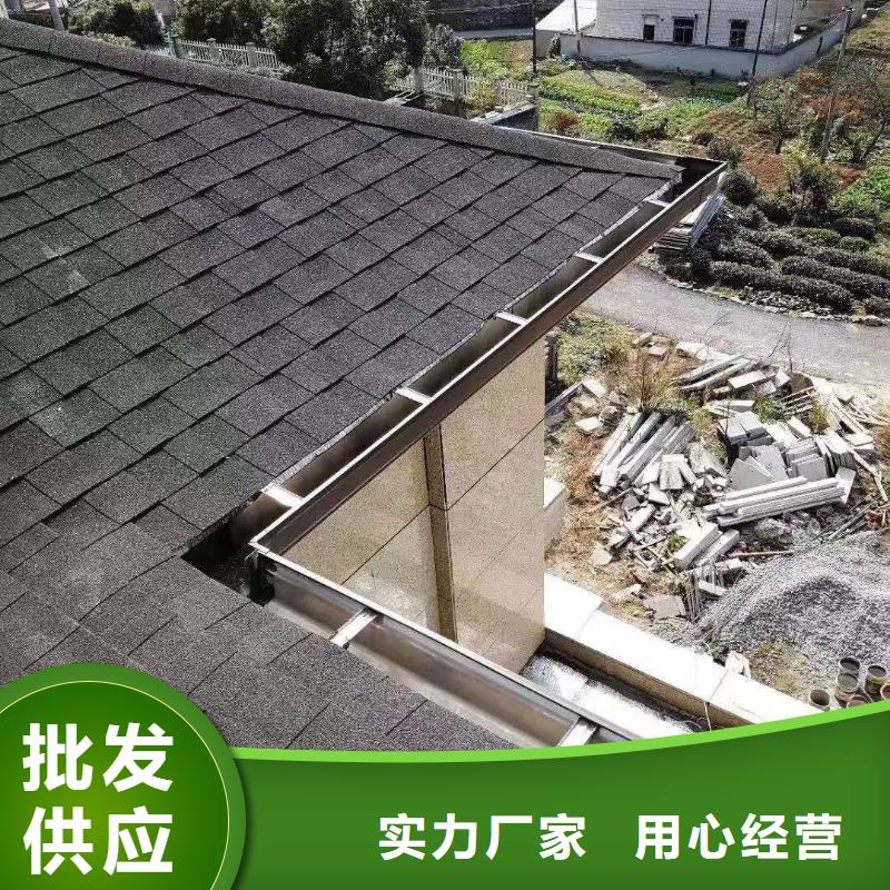 上海选购pvc雨水天沟厂家