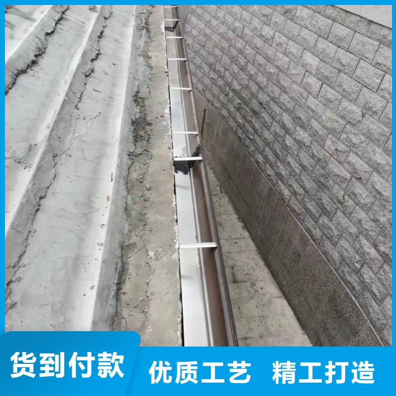 安徽【安庆】周边排水天沟厂家在线咨询