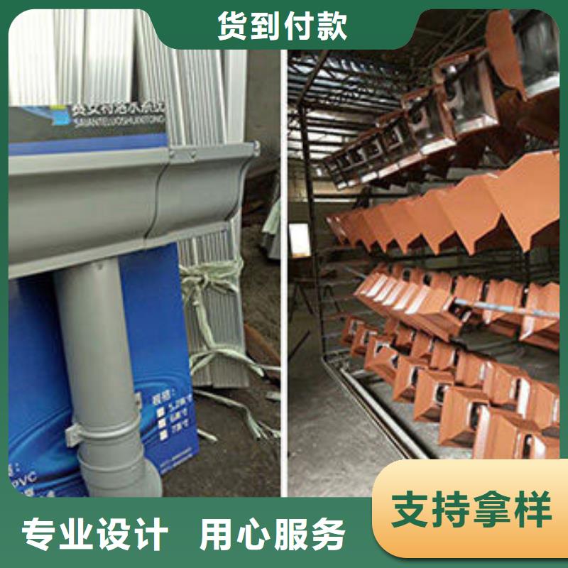 湖南永州找彩铝落水管厂家价格