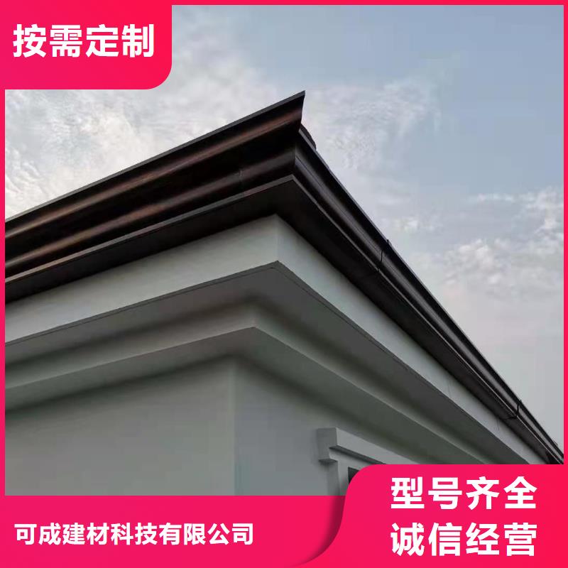 江西萍乡生产金属彩铝落水系统供应