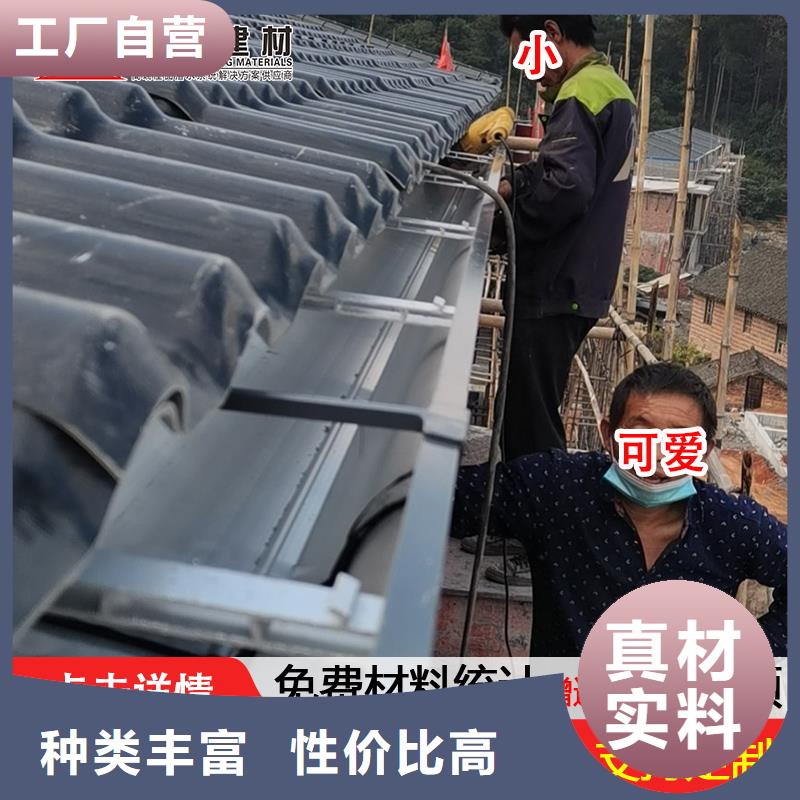 湖南【怀化】选购天沟排水系统价格供应