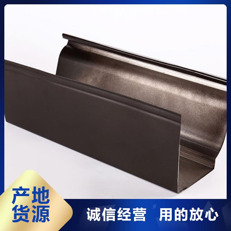 上海现货铝板天沟水槽价格