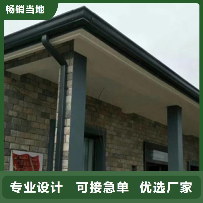 广东梅州购买落水天沟系统厂家