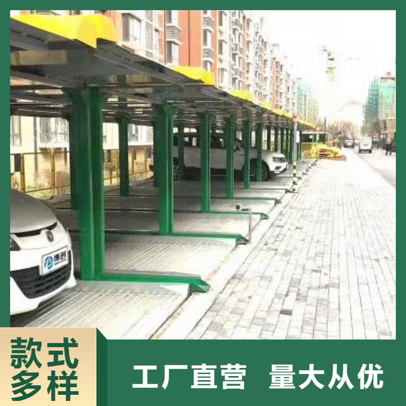 庆阳订购家用电梯厂家安装回收